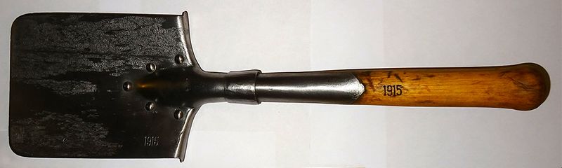 Файл:ПКА 1915 4к Икр 01 SV.jpg