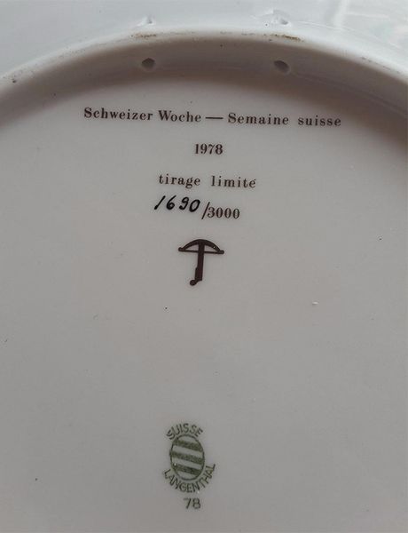 Файл:Swiss Schnecke 52.jpg