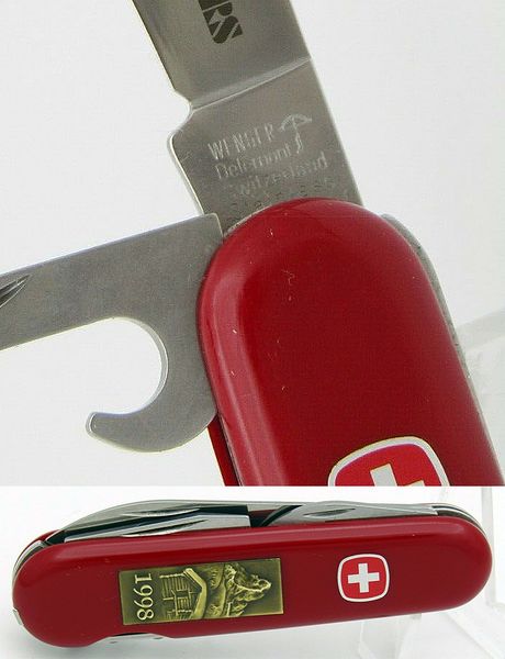 Файл:Swiss Schnecke 55.jpg